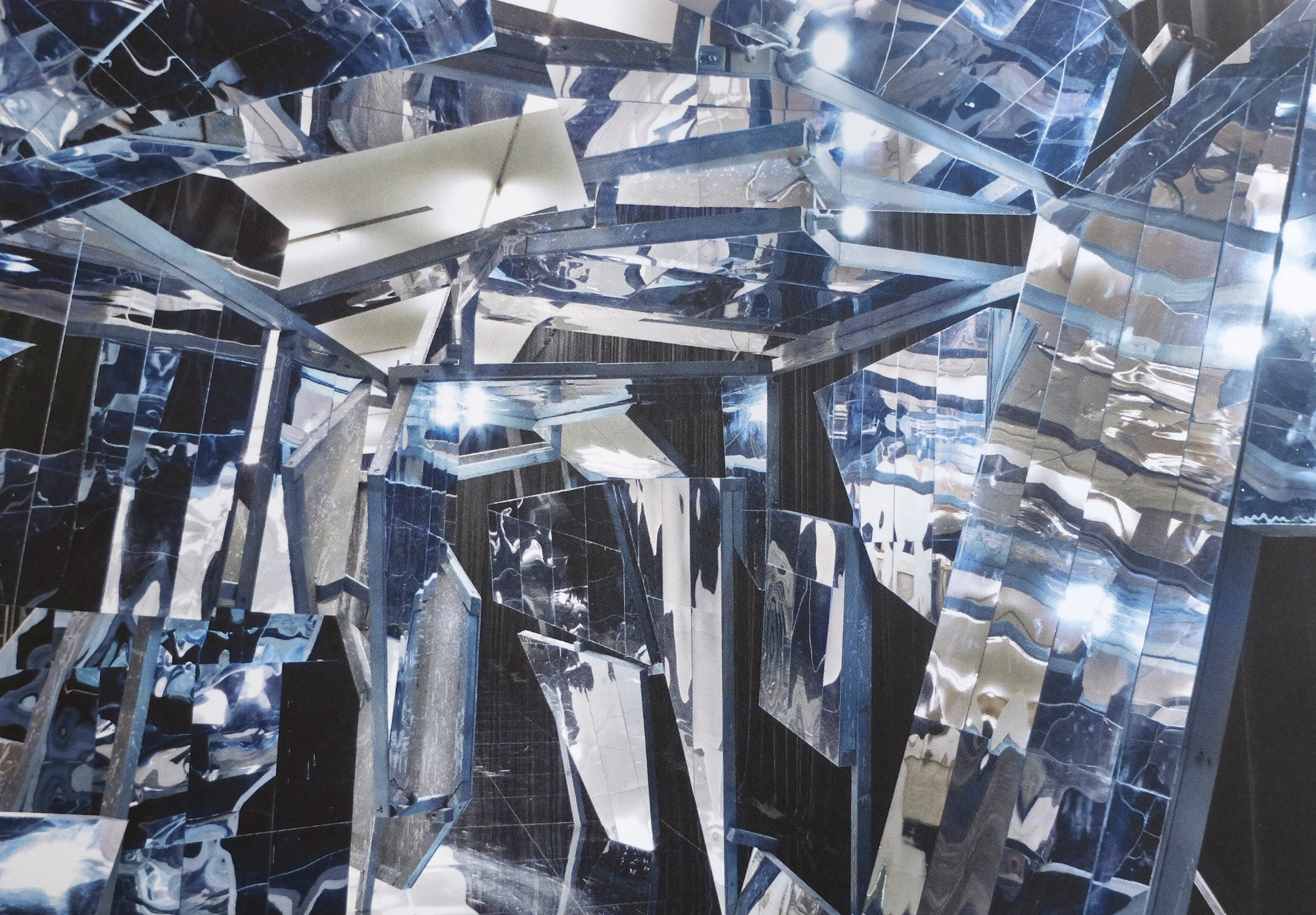 lee_bul_5.jpg